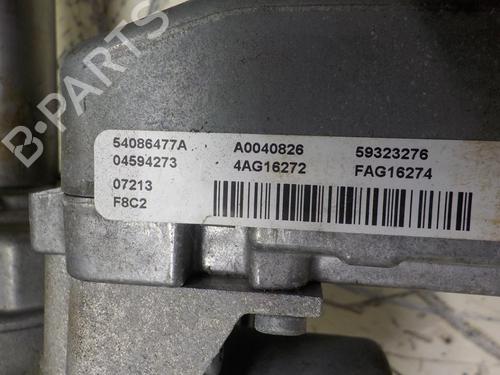 Steering column FORD FIESTA VI (CB1, CCN) 1.25 | BP23008222M21 