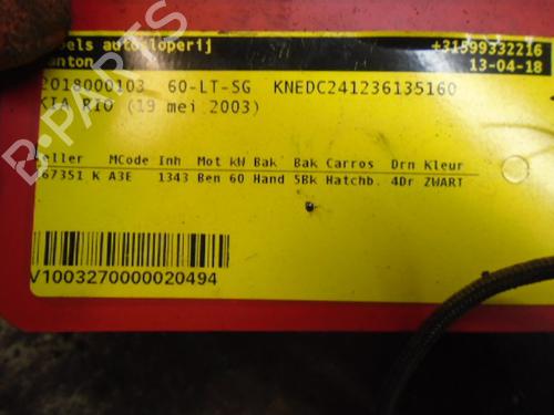Used Right front brake caliper KIA RIO I Hatchback (DC) 1.3 (82 hp) 23003638