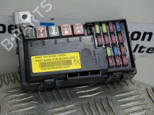 Used Fuse box KIA RIO III (UB) 1.1 CRDi (75 hp) 23014361