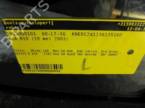 Used Left mirror KIA RIO I Hatchback (DC) 1.3 (82 hp) 23003576
