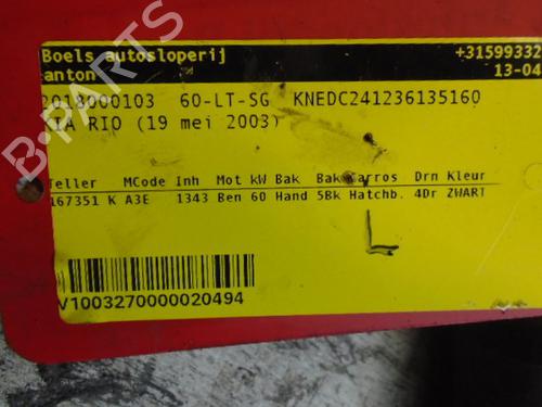 Used Right front shock absorber KIA RIO I Hatchback (DC) 1.3 (82 hp) 23003623