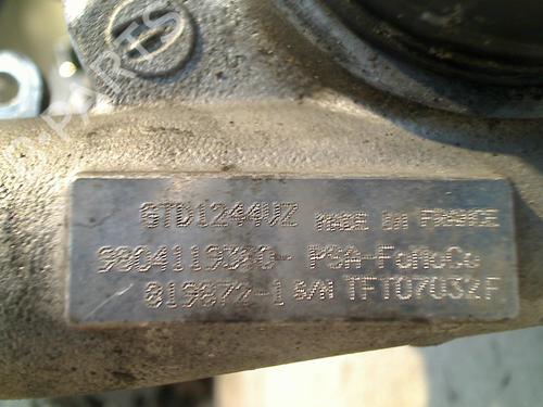 Turbocharger/Supercharger FORD FOCUS III 1.5 TDCi | BP21922951M71 