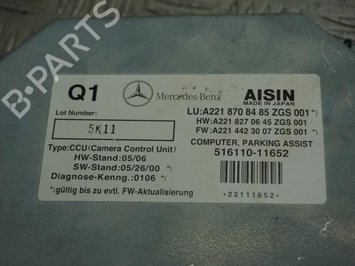 Other MERCEDES-BENZ S-CLASS (W221, V221) S 350 (221.056, 221.156) | BP23015000O1 