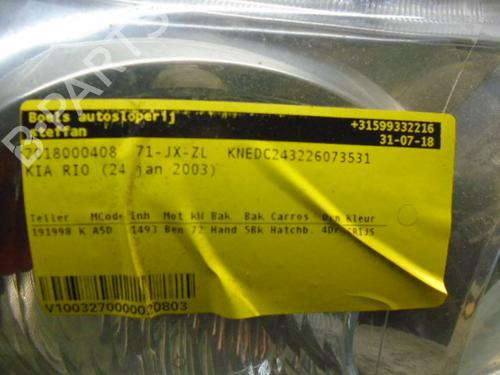 Højre forlygte KIA RIO I Hatchback (DC) 1.5 16V | BP23003565C29 