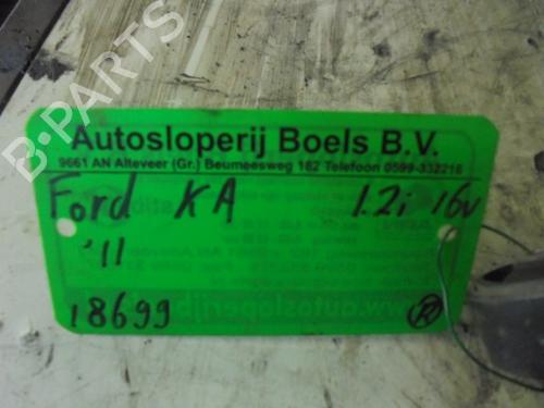 Højre bagtil støddæmper FORD KA (RU8) 1.2 (69 hp) 23003181