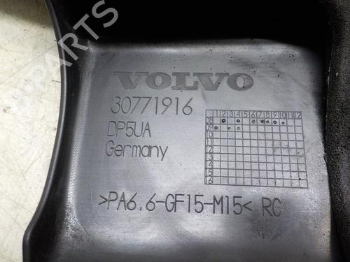 Underbody protection VOLVO V70 III (135) 2.4 D | BP23007523M92 