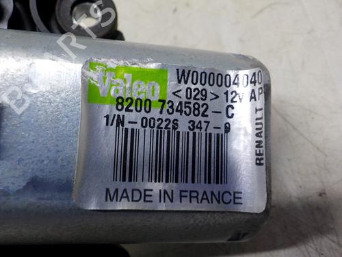 Rear wiper motor DACIA SANDERO 1.2 16V | BP23005840M102