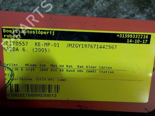 Used Heater resistor MAZDA 6 Station Wagon (GY) 2.3 (GY3W, GY10) (166 hp) 23004717