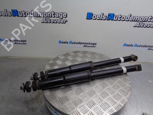 Højre fortil støddæmper HONDA CIVIC IV Saloon (ED) 1.4 L (ED2) (90 hp) 23012987
