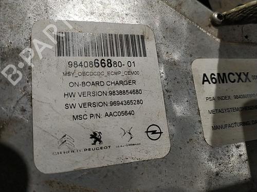 Engine PEUGEOT 208 II (UB_, UP_, UW_, UJ_) e-208 | BP31725717M1 