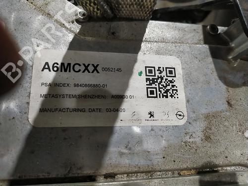 Engine PEUGEOT 208 II (UB_, UP_, UW_, UJ_) e-208 | BP31725717M1 