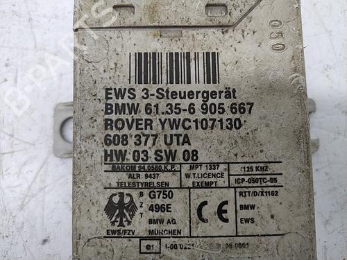 Start/Stop ECU BMW 3 Touring (E46) | BP26007657M59