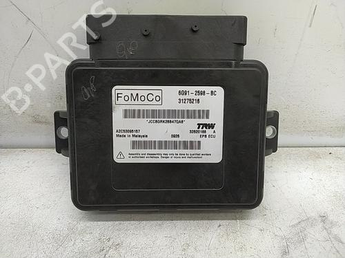 Used Fuse box VOLVO S80 II (124) 2.0 TDi (136 hp) 29833558