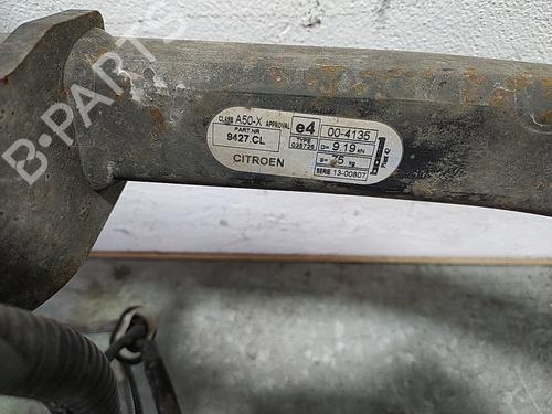 Tow ball/Mechanism CITROËN C4 II (NC_) 1.6 HDi 115 | BP32125334C141