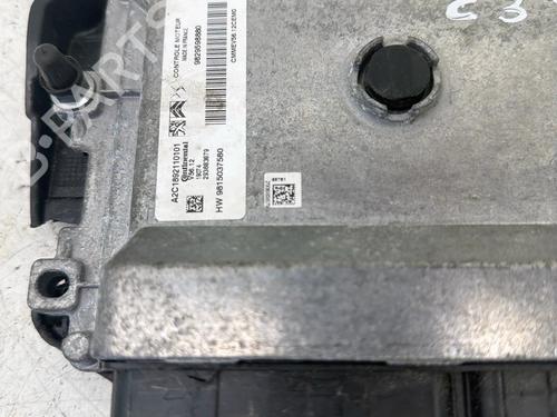 Engine control unit (ECU) CITROËN C3 III (SX) 1.5 BlueHDi 100 (SXYHYP, SXYHTU) | BP33678350M57 - Image 3