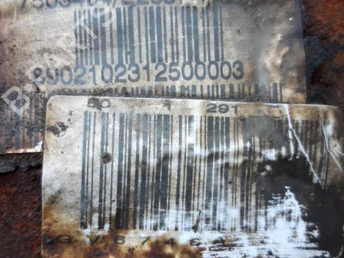 Other BMW 5 Touring (E39)  | BP21620460O1 