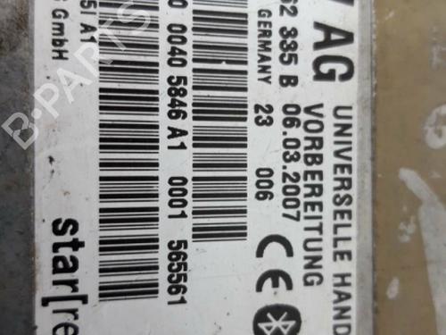 Fuse box SEAT ALTEA (5P1)  | BP21626480E1 