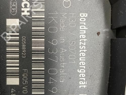 Fuse box VW GOLF V (1K1)  | BP21628362E1 