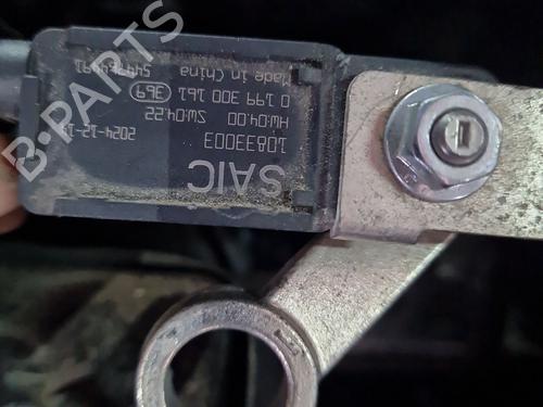 Cable MG MG TF 115 | BP39146239E12 - Image 2