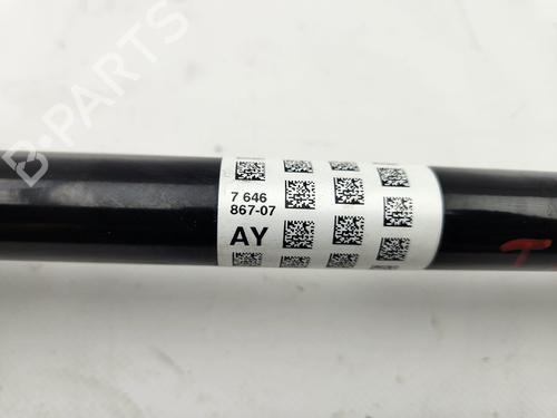 Left rear driveshaft MINI MINI COUNTRYMAN (F60) Cooper S | BP28671288M40