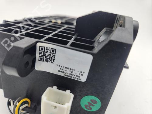 Gear lever RENAULT MEGANE IV Hatchback (B9A/M/N_) 1.5 dCi 110 (B9A3) | BP32708866M90 - Image 3