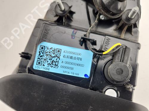 Right tailgate light MG MG ZS SUV (AZS1) 1.5 VTi | BP38061429C80 - Image 6