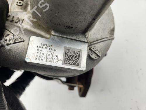 Turbolader/Kompressor MAXUS DELIVER 9 Van | BP30316158M71