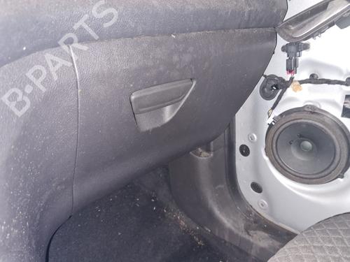 glove-box-ford-tourneo-courier-b460-mpv-2014-33026336 main image