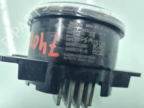 Mistlamp links DS DS 4 / DS 4 CROSSBACK (NX_)  | BP29722711C30 