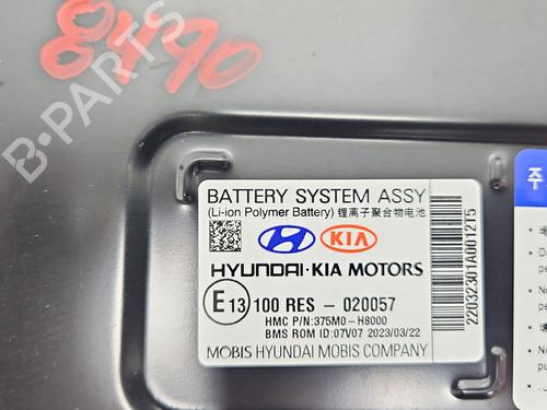 Battery KIA RIO IV (YB, SC, FB) 1.0 T-GDI 100 Eco-Dynamics+ | BP40009558E11  - Image 6
