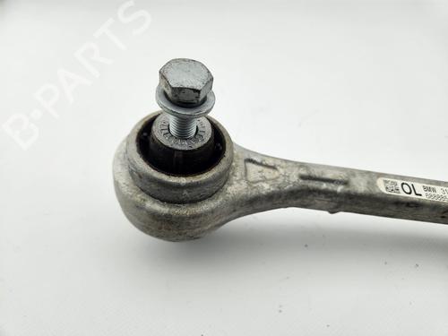 Left front suspension arm BMW 3 (G20, G80, G28) 330 d xDrive | BP29290227M12 
