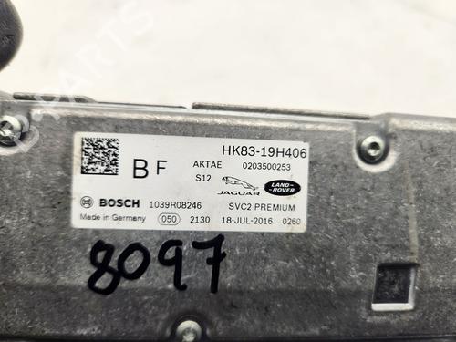 Electronic module JAGUAR F-PACE (X761) 2.0 TD4 AWD | BP31573690M83 - Image 3