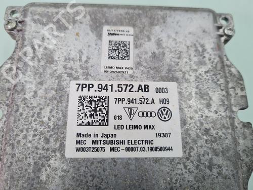 Xenon ballast VW ARTEON (3H7, 3H8) 2.0 TDI 4motion | BP21644904C53 
