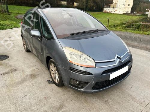 Køler CITROËN C4 Picasso I MPV (UD_)  | BP21647506M31 