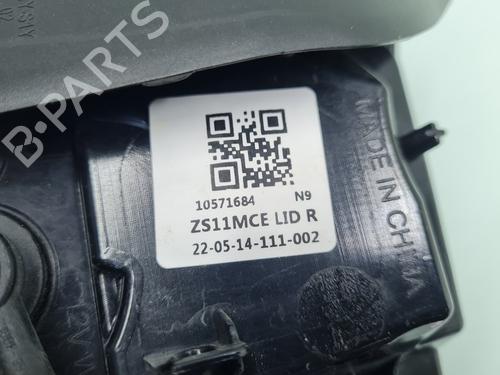 Højre baglygte bagklap MG MG ZS SUV (AZS1)  | BP23234761C80