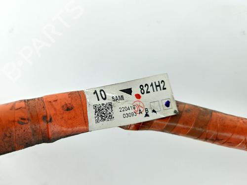 Cable TOYOTA COROLLA Saloon (_E21_) 1.8 VVTi Hybrid (ZWE211) | BP39950271E12 - Image 3