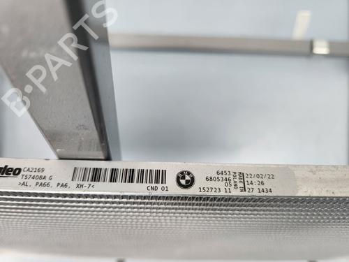 AC radiator BMW 3 (G20, G80, G28) 330 d xDrive | BP29290205M32 - Image 3