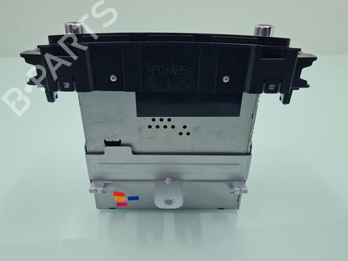 Electronic module MAZDA CX-5 (KE, GH) | BP21764167M83