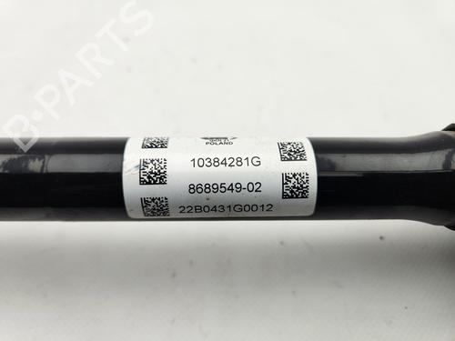 Left rear driveshaft BMW 3 (G20, G80, G28) 330 d xDrive | BP29290212M40 