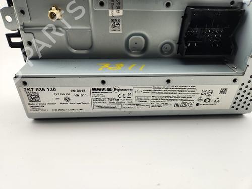 Multifunctionele display VW CADDY V Box Body/MPV (SBA, SBH)  | BP29358473C48 