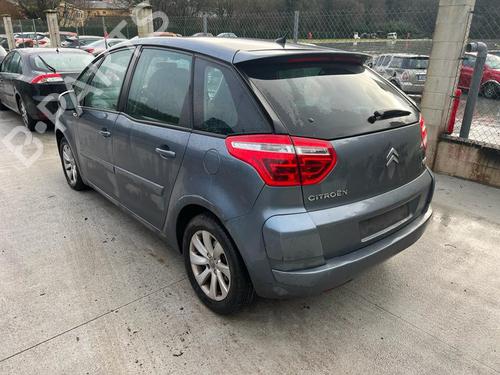 Køler CITROËN C4 Picasso I MPV (UD_)  | BP21647506M31 