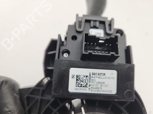 Switch MG MG ZS SUV (AZS1) 1.5 VTi | BP38065156I30  - Image 7