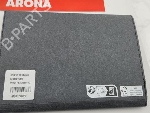 Other SEAT ARONA (KJ7, KJP) 1.0 TSI | BP36775380O1 - Image 1