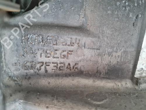 Gearbox BMW 2 Gran Coupe (F44) 218 i | BP29716127M3 
