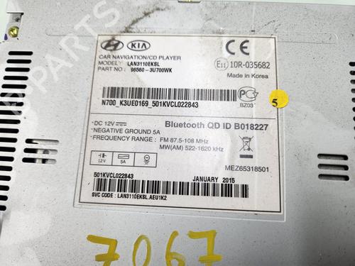 Display monitor KIA SPORTAGE III (SL)  | BP21657191C48 