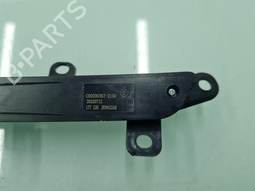 Switch MAXUS DELIVER 9 Van  | BP29728439I30 