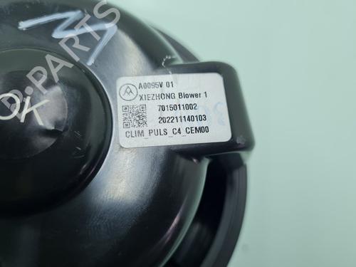 Heater blower motor CITROËN C4 III (BA_, BB_, BC_)  | BP21765406M62 