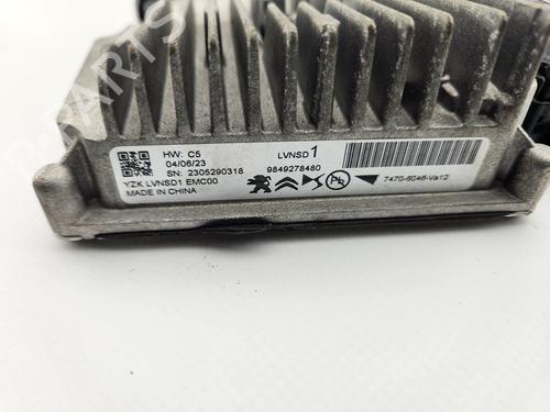 Elektronisk modul CITROËN C5 X (ND_, NC_) Hybrid 180 (NDDGYP) | BP29300572M83 