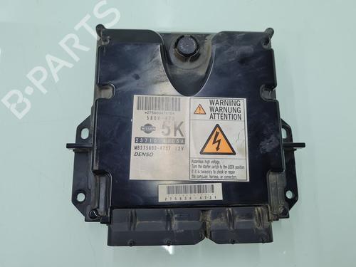 Used Engine control unit (ECU) Engine control unit (ECU) NISSAN PATHFINDER III (R51) 2.5 dCi (174 hp) 21649096 21649096
