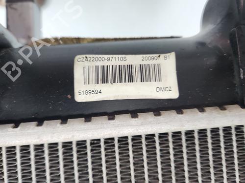 Water radiator SUZUKI SX4 (EY, GY) | BP34536355M31 - Image 3